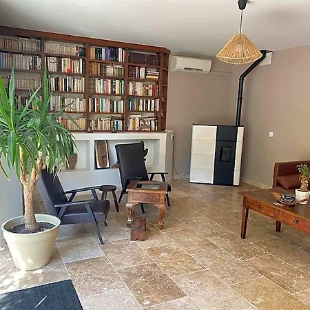 Hotel Logis Le Clos Pite 3*