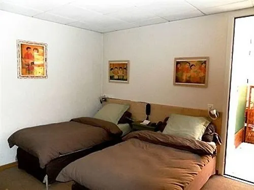 Logis Le Clos Pite 3*